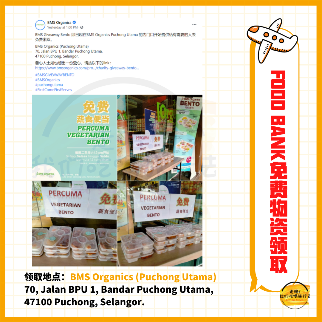 Bendera Putih Bantuan Makanan Keperluan Asas