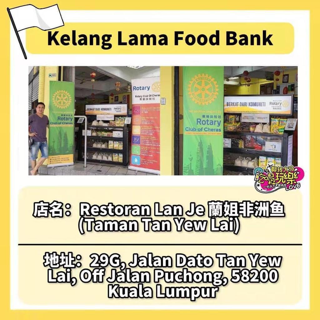 Bendera Putih Bantuan Makanan Keperluan Asas
