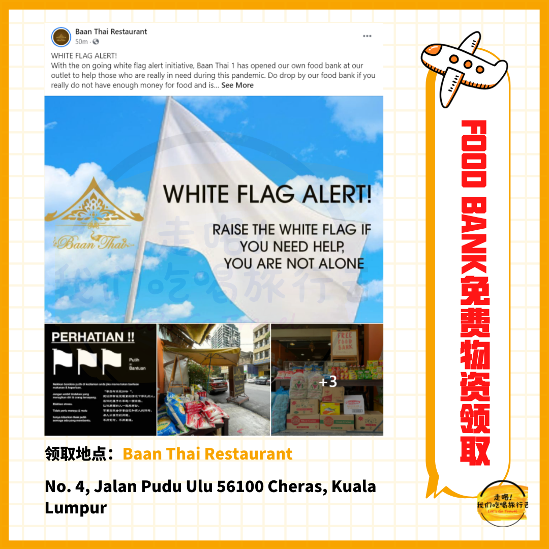 Bendera Putih Bantuan Makanan Keperluan Asas