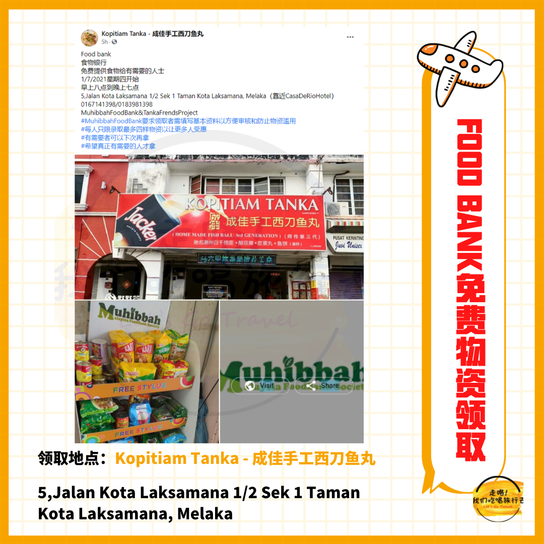 Bendera Putih Bantuan Makanan Keperluan Asas