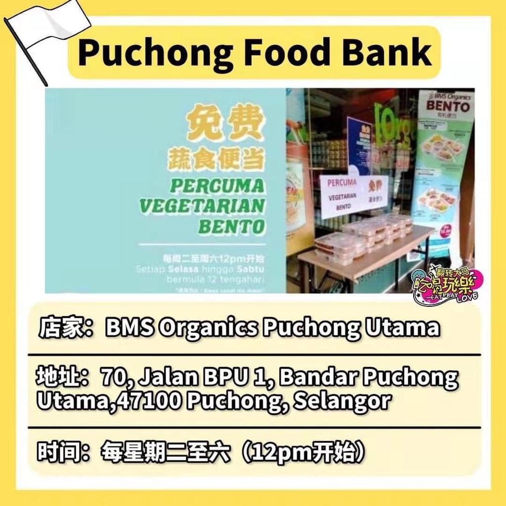 Bendera Putih Bantuan Makanan Keperluan Asas